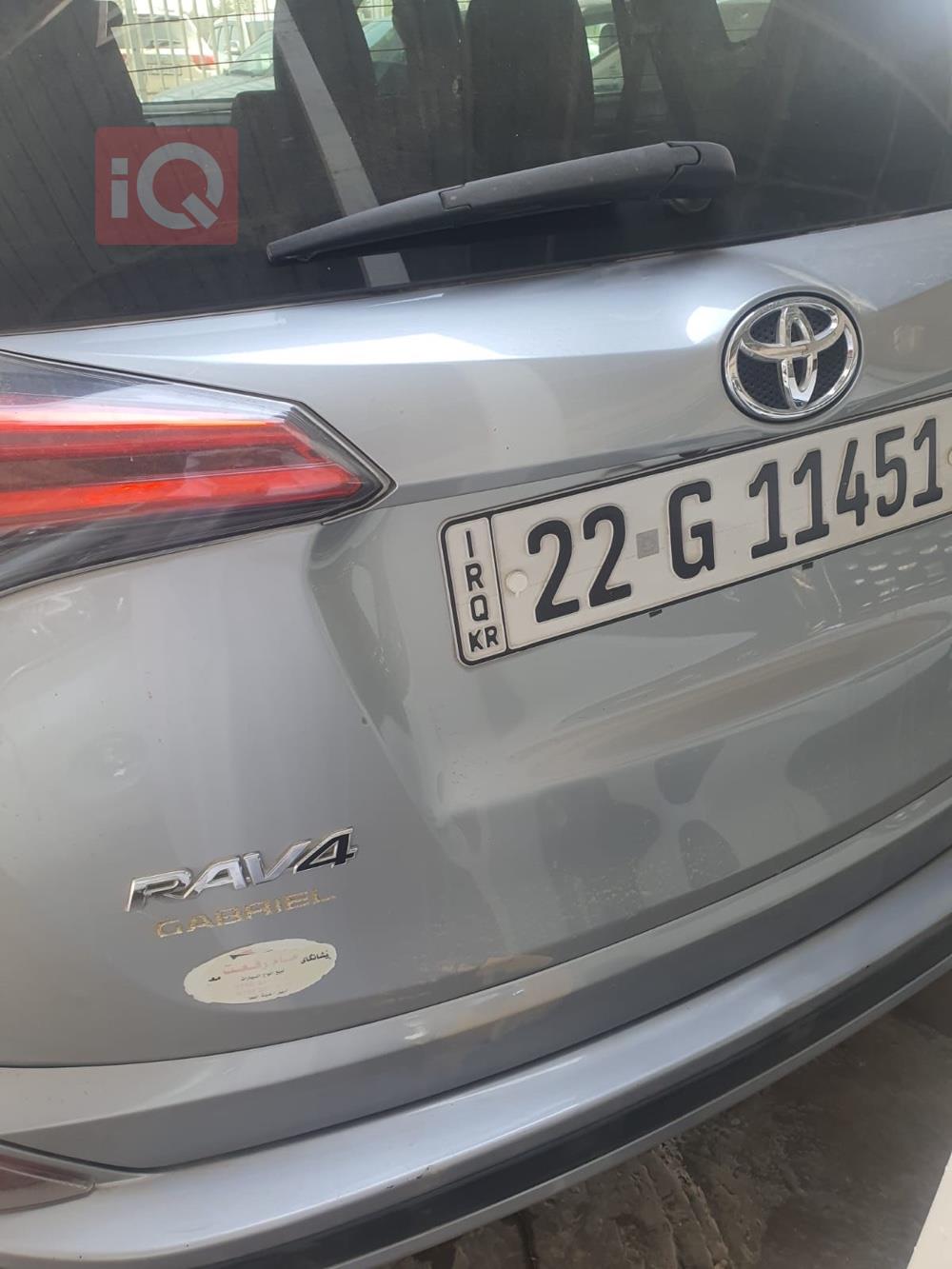 تۆیۆتا ڕاڤ 4